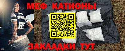 винт Азнакаево