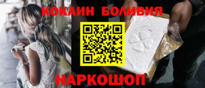 винт Азнакаево