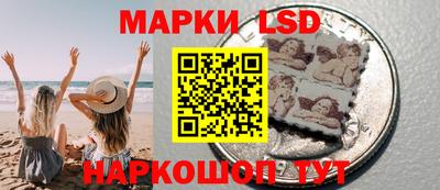 соль курить ск Абакан