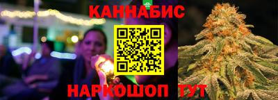 крисы Абинск