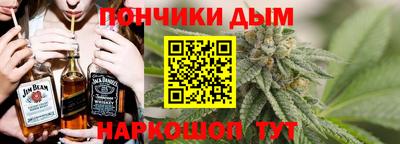 прущая мука Бердск