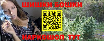 крисы Абинск