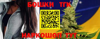 соль курить ск Абакан