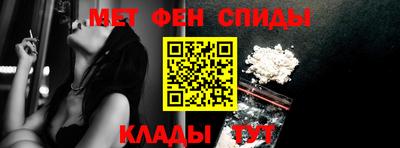 прущая мука Бердск