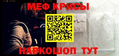 винт Азнакаево