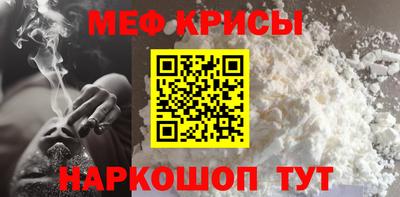 винт Азнакаево