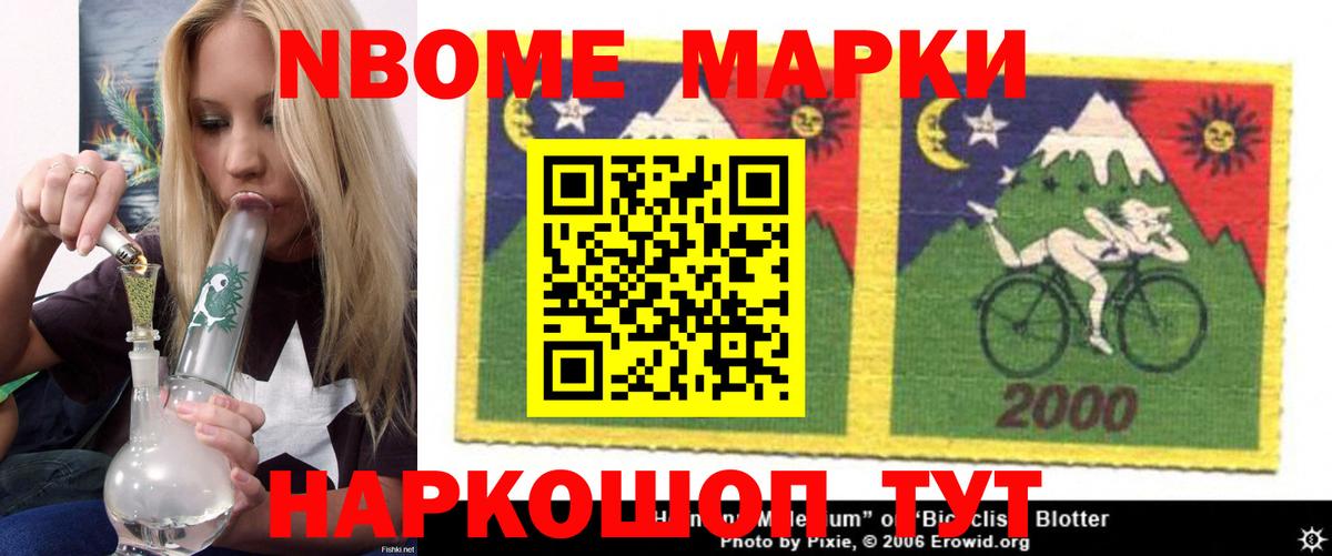 Лсд 25 экстази кислота  Вход с VPN  Лсд 25 экстази ecstasy  Анапа 